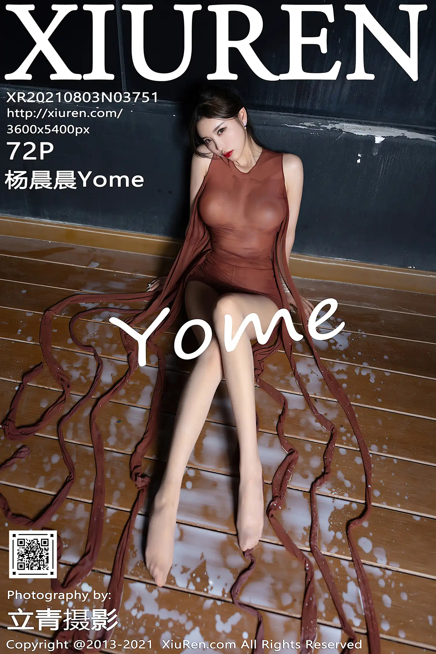 [XiuRen秀人网]VOL.3751 女神杨晨晨Yome牛奶设计视觉主题轻薄连身裙湿身撩人诱惑写真72P-秀人网官方网站